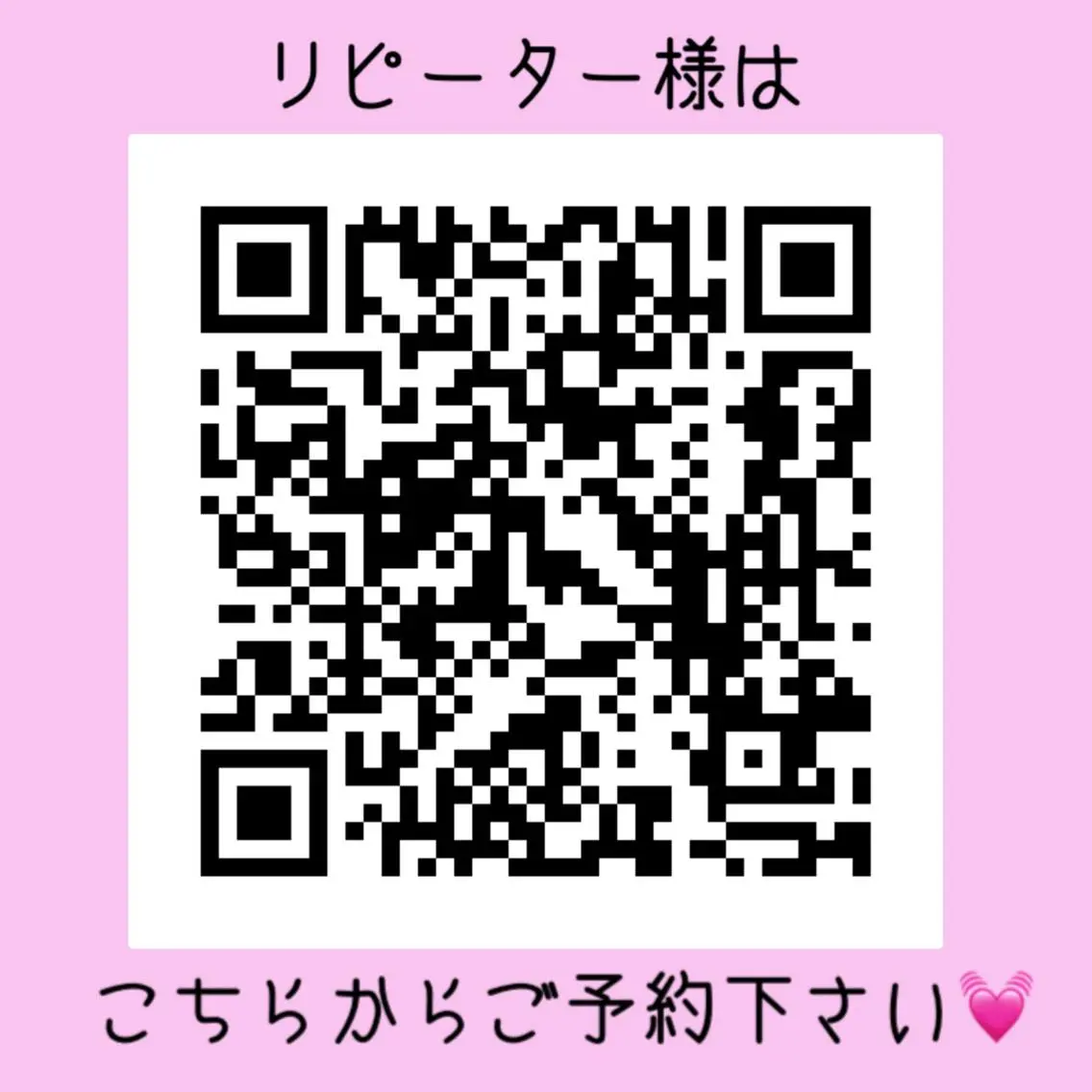 マツエク・マツパ アイブロウ アイリスト honokaのマツエク・マツパデザイン