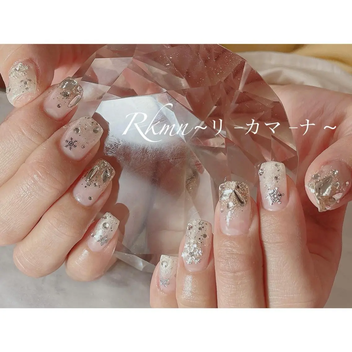 ネイル アートネイル キラキラネイル ラメ(グリッター) 春ネイル ハンドネイル フットネイル ハンドケア Rkmn ~リ-カマ-ナ~のネイルデザイン
