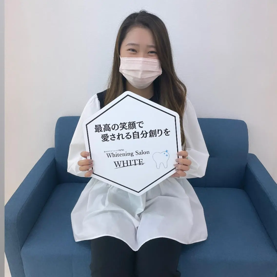 ミディアム ヘアアレンジ メンズ ネイル マツエク・マツパ アイブロウ ホワイトニング専門店 WHITE岐阜店のエステ・リラクイメージ