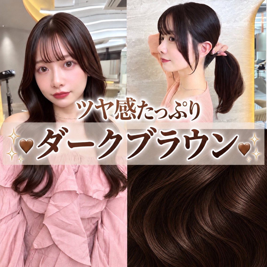 セミロング カット トリートメント 韓国レイヤー/ 艶カラー/礼二郎のヘアスタイル