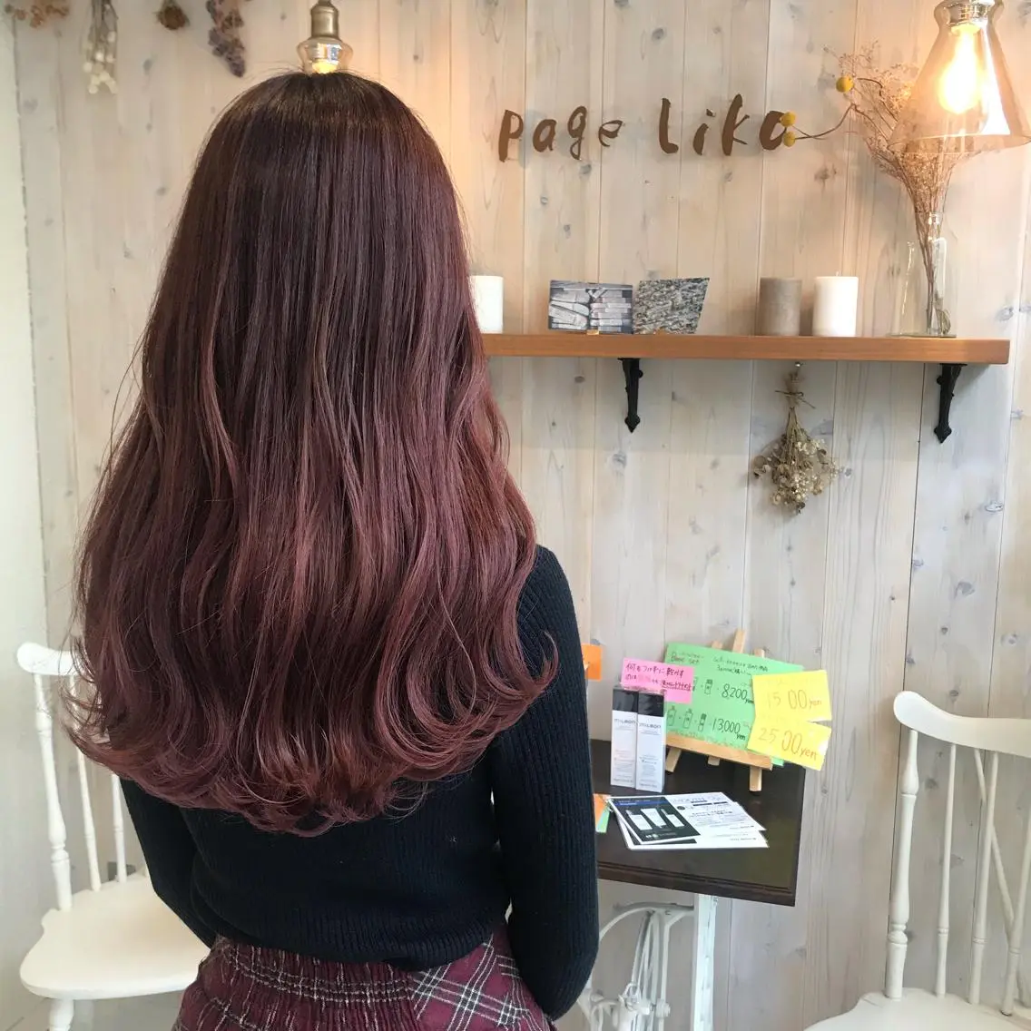 ロング カラー レッドカラー 透明感カラー/ 寺田千雅子のヘアスタイル