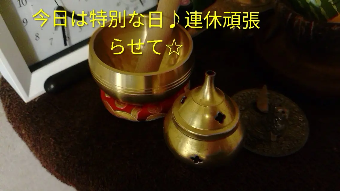 ☆リラックス☆ ジュリーのエステ・リラクイメージ