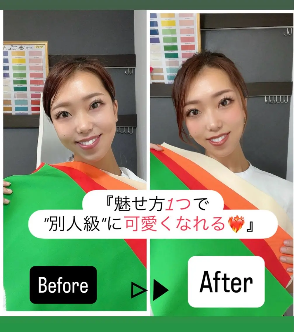 元夜職×魅せ方プロ Mikaのその他イメージ