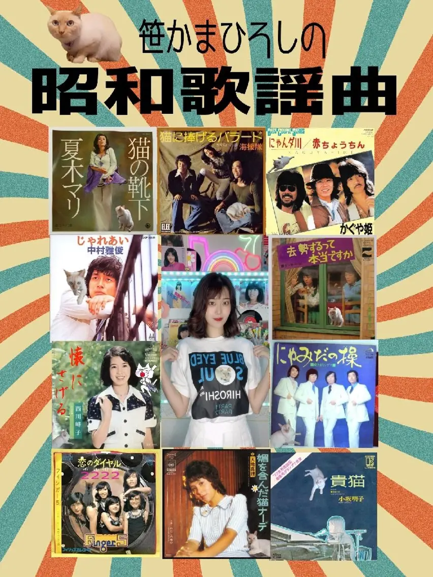 小野塚 充のエステ・リラクイメージ