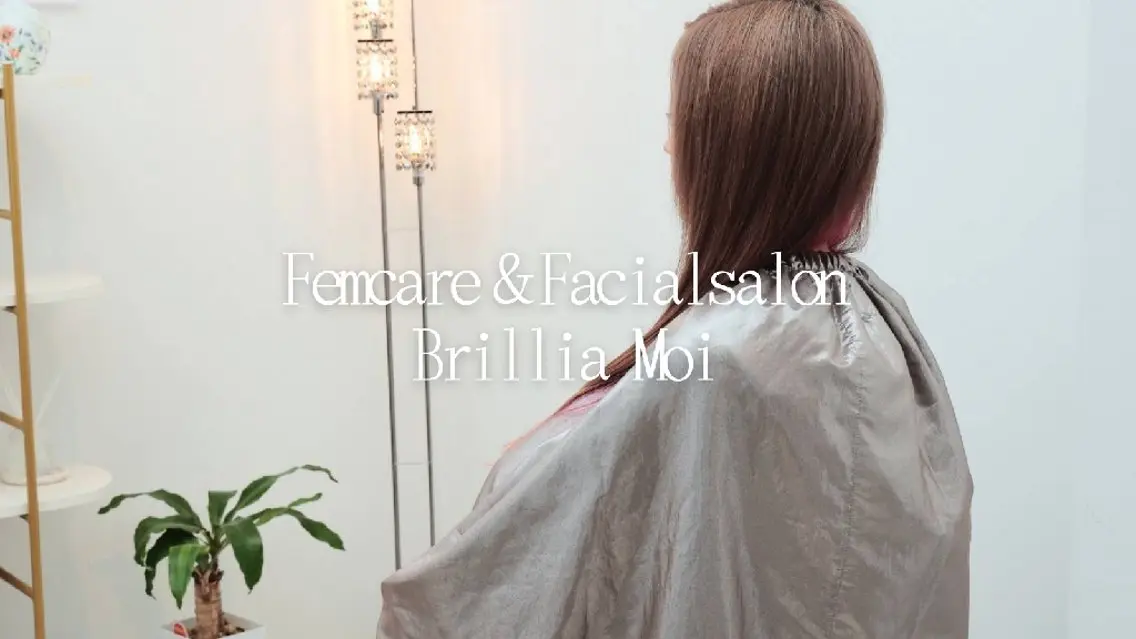 リラク フェムケアよもぎ蒸し BrilliaMoiのエステ・リラクイメージ