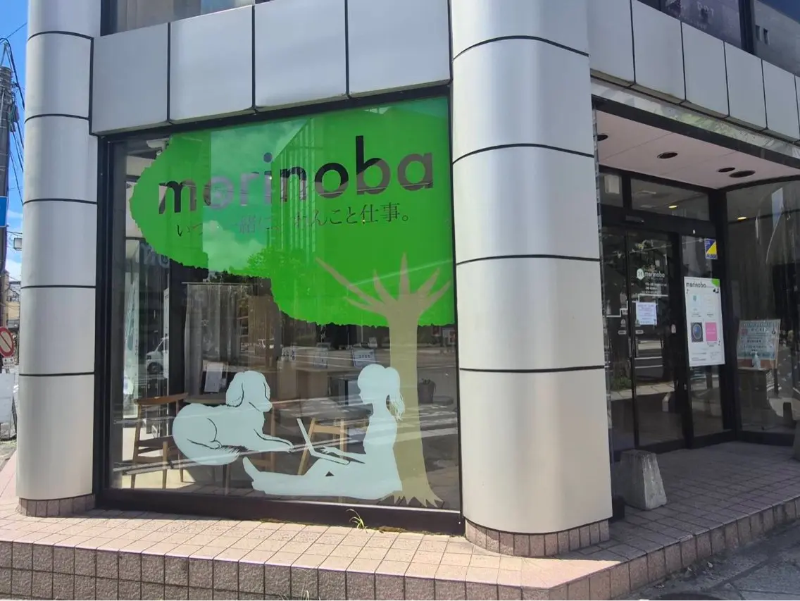 よなな エクシア盛岡中央通店のエステ・リラクイメージ