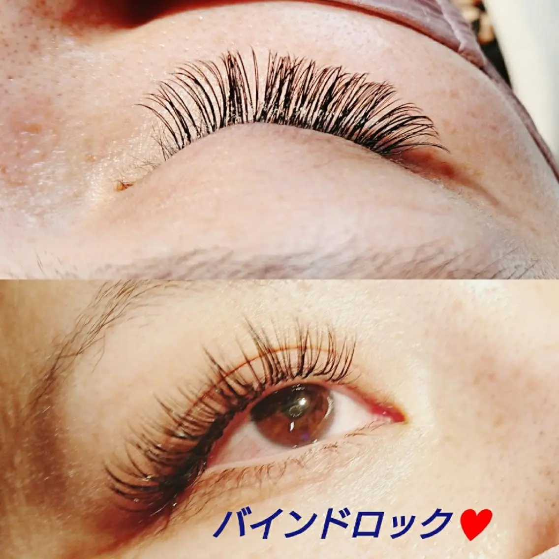 マツエク・マツパ 付け放題 バインドロック マツエク Reika   eyelashのマツエク・マツパデザイン