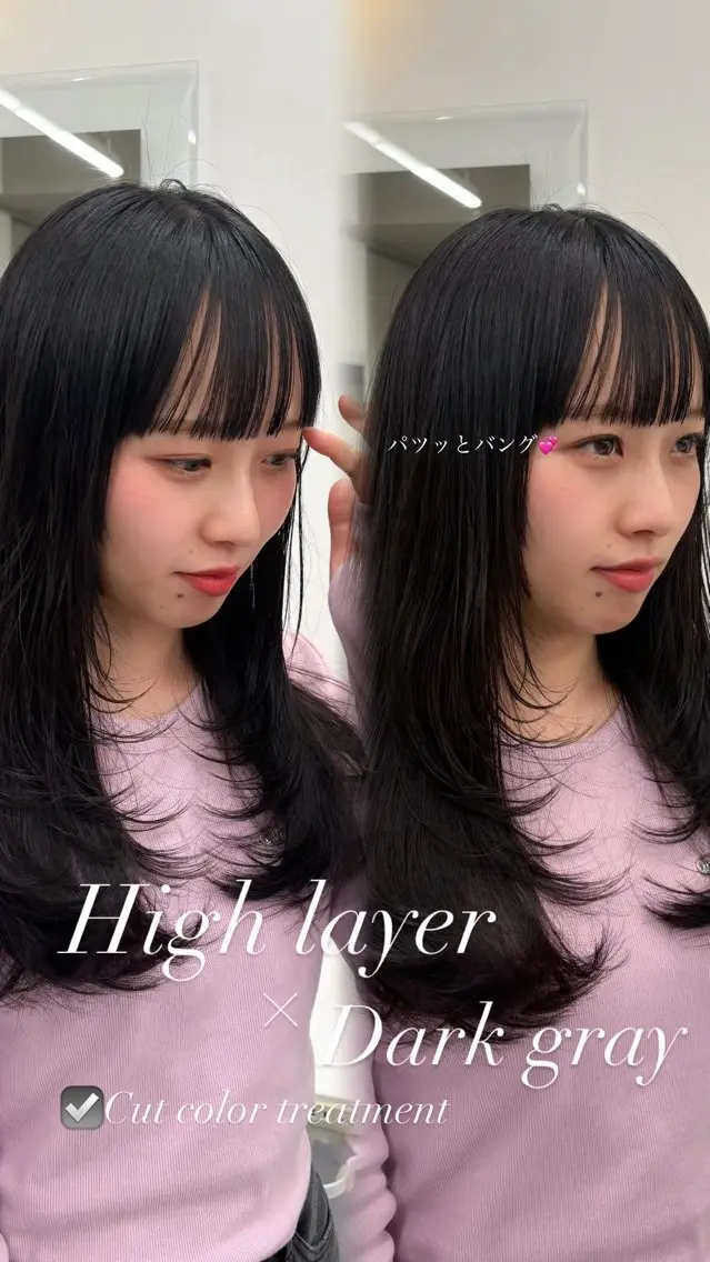 セミロング 抜け感レイヤー︴ ニュアンスカラーのヘアスタイル