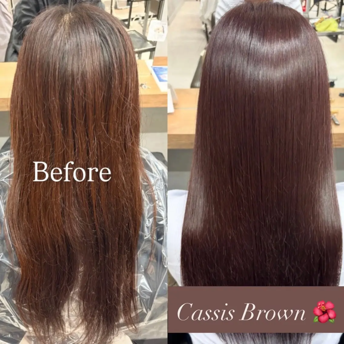 ロング カラー カシス パープルカラー レッドカラー 似合わせカット ヘアカラー トリートメント 艶カラー✨️髪質改善 🪽縮毛矯正mamiのヘアスタイル