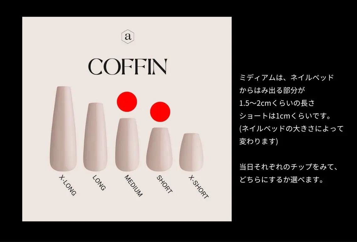 ネイル ワンカラーネイル スカルプネイル シンプルネイル ネイルチップ YUKO nailのネイルデザイン