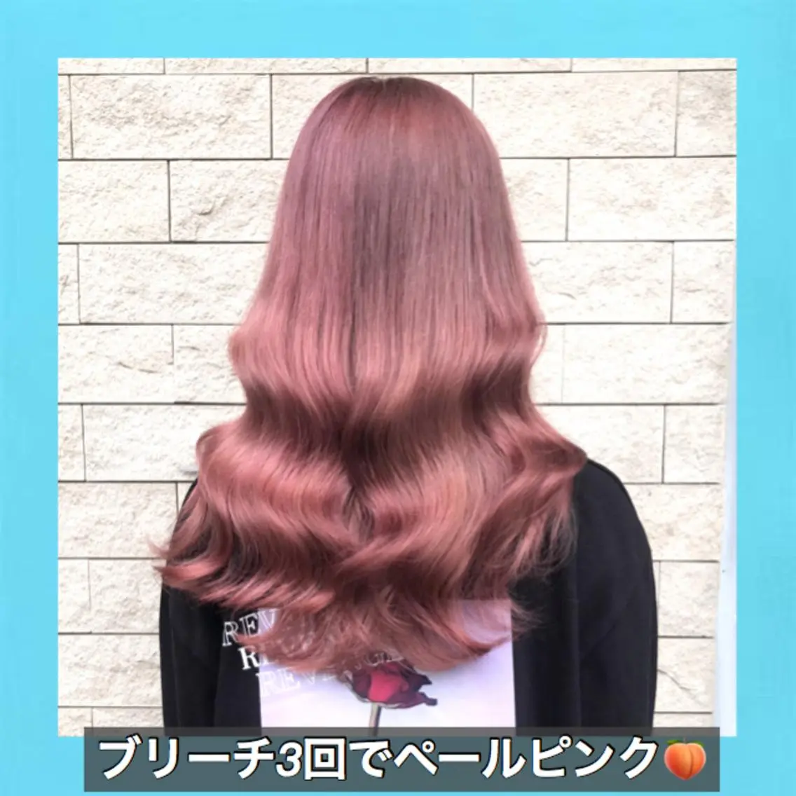 ロング カラー ブリーチ ダブルカラー ブリーチなしカラー ピンクカラー ハッシュカット K-POP好き美容師 🇰🇷Kai.Yのヘアスタイル