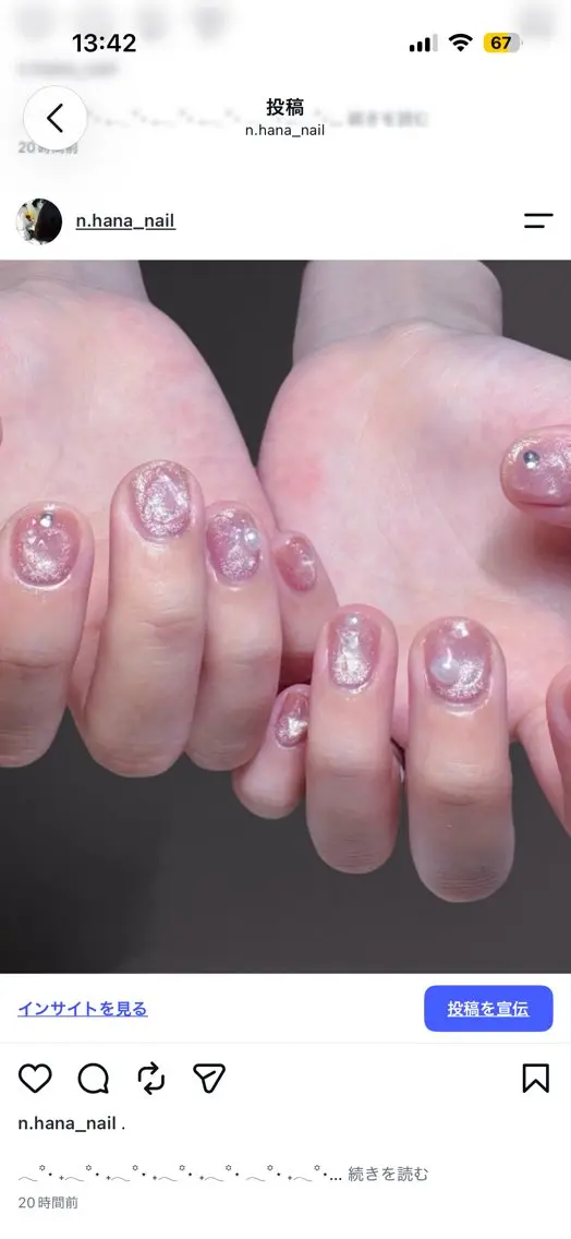 ネイル ハンドネイル Noa HANA-NAILのネイルデザイン
