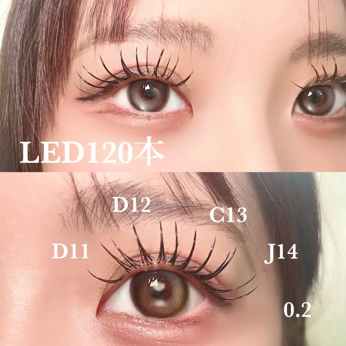 【ミニモ学割🫧不動の人気No.1】 LEDマツエク120本 オフ込みの写真