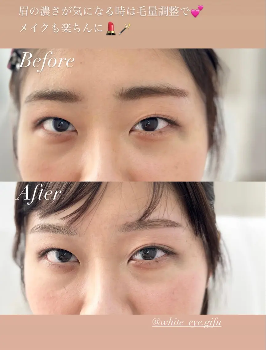 アイブロウ eye salon Welinaの眉毛・アイブロウイメージ