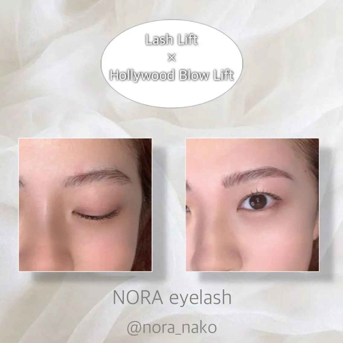 アイブロウ ワックス脱毛 眉カット その他(アイブロウ) NORAアイラッシュ 🩵NANAKOのマツエク・マツパデザイン
