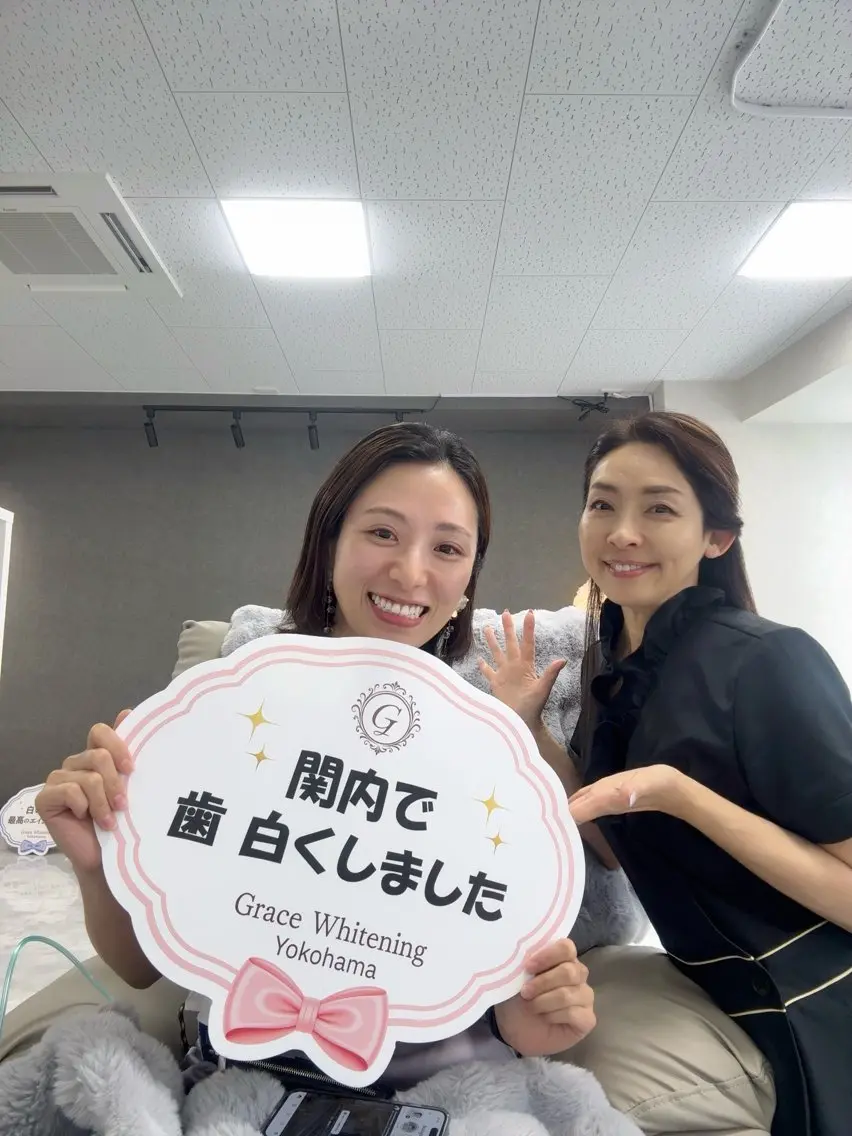 グレイスホワイトニン グ横浜・関内馬車道店のエステ・リラクイメージ