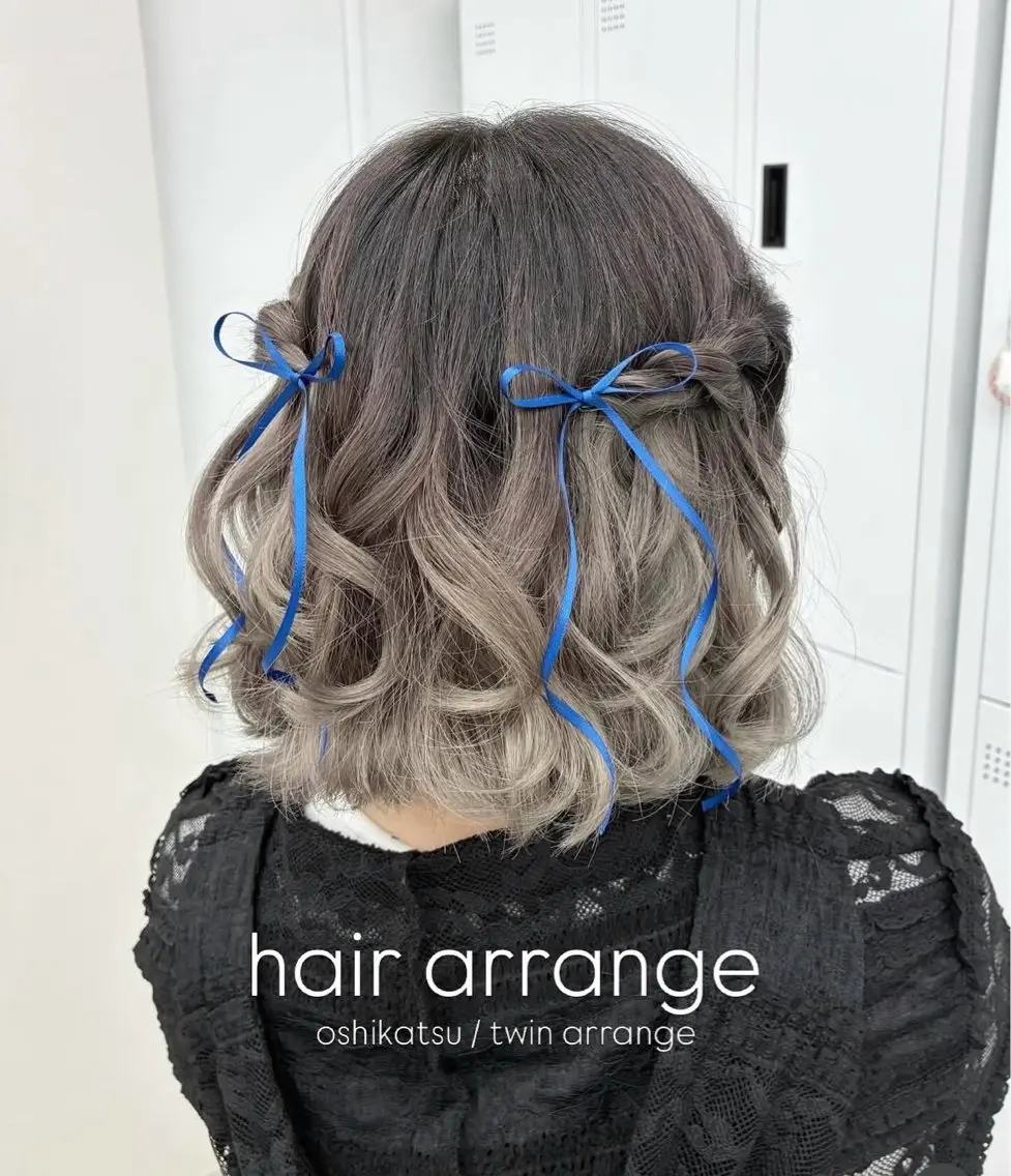 ヘアアレンジ ボブ 艶カラー⋆ヘアセット ⋆エクステ⋆みゆ🌼のヘアスタイル