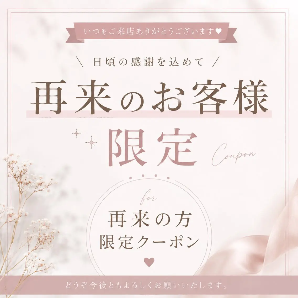 マツエク・マツパ マツパ rielu. hinaのマツエク・マツパデザイン