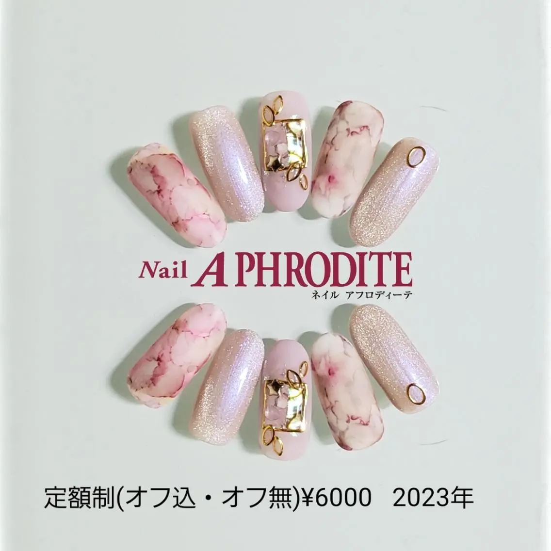 ネイル ジェルネイル ニュアンスネイル ソフトジェル ハンドネイル Nail Aphroditeのネイルデザイン