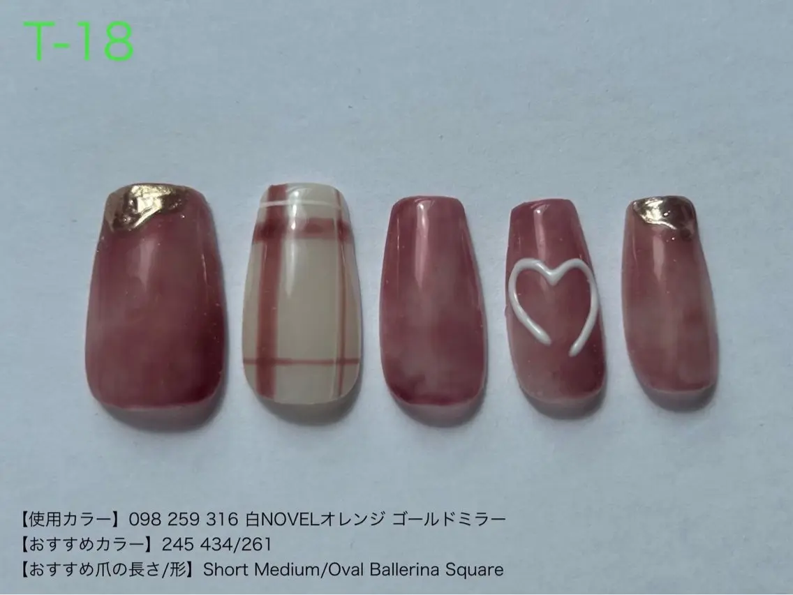 ネイル アートネイル ibelu京橋店 鍛治美鈴のネイルデザイン