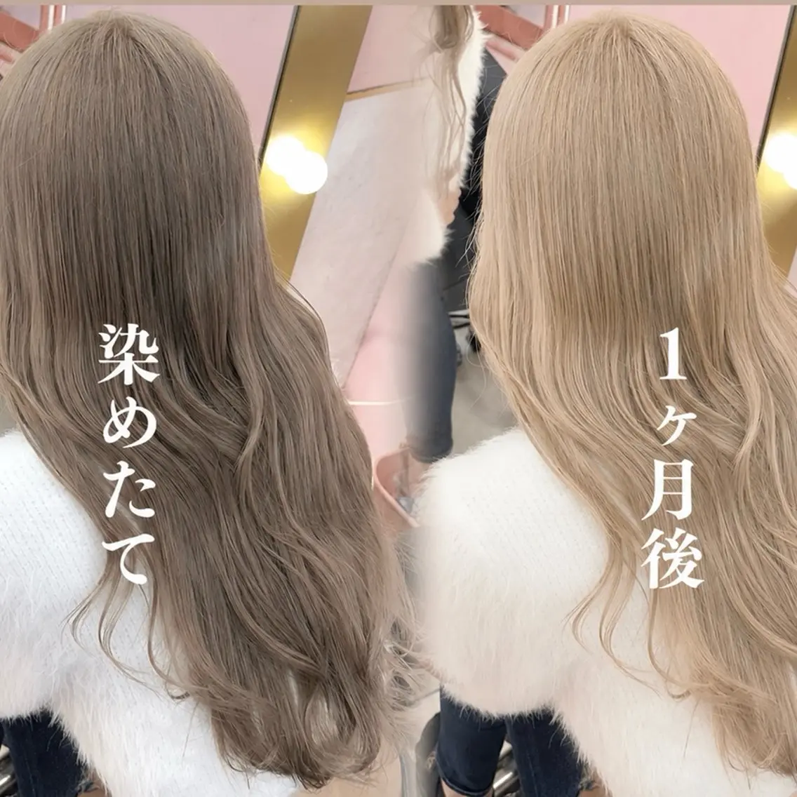 ロング カラー カット ヘアカラー トリートメント 🦋色落ちまで綺麗に 🦋KOKIのヘアスタイル