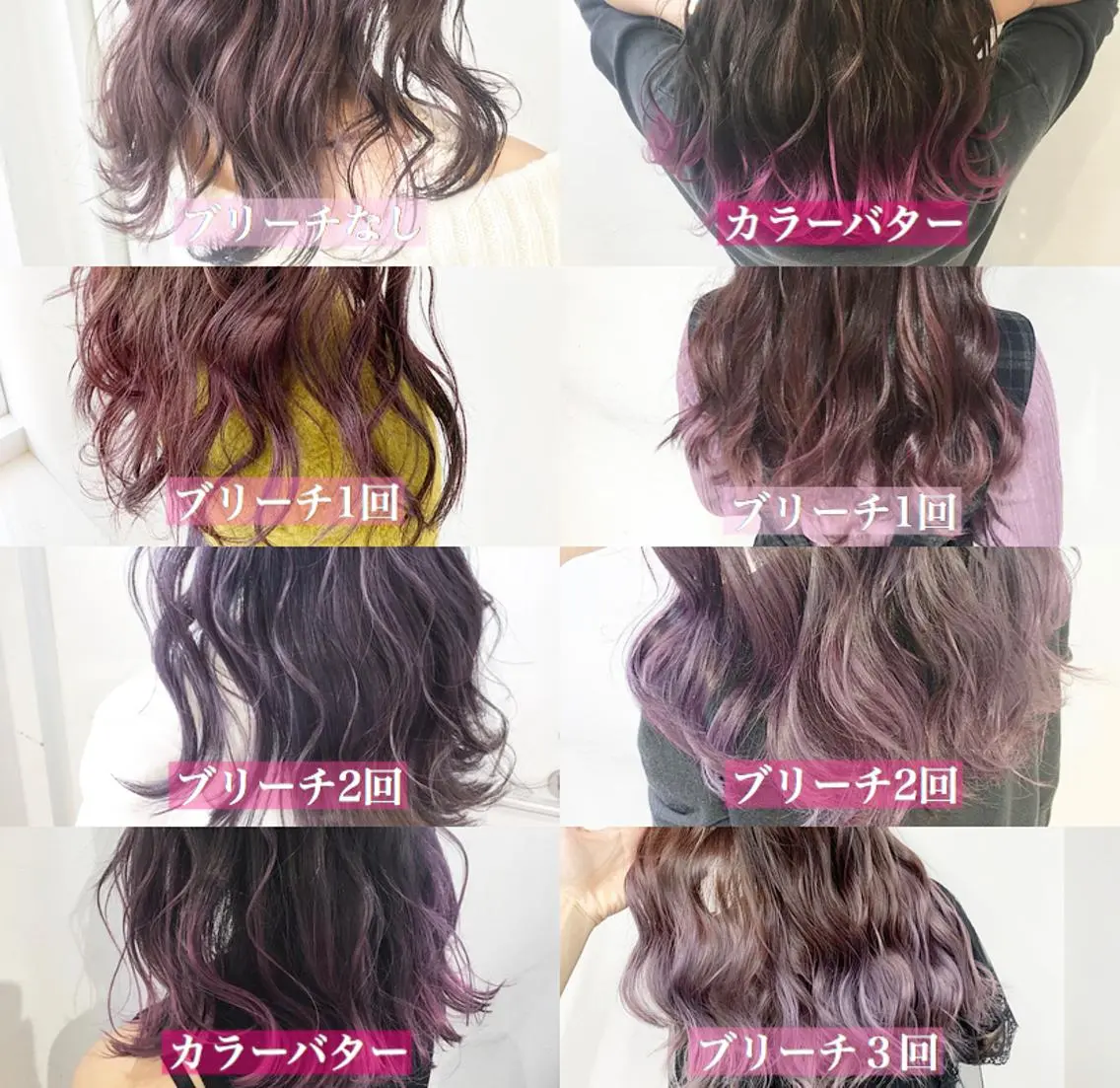 ロング カラー ラベンダーカラー ヘアカラー トリートメント ✨カラー指名 No.1✨keitaのヘアスタイル
