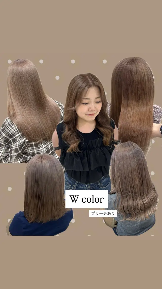 ロング カラー ベージュカラー ブリーチ ダブルカラー ヘーゼル ミルクティーベージュ ヘアカラー トリートメント ヘアセット ベージュ/つや/ レイヤー／ゆいなのヘアスタイル