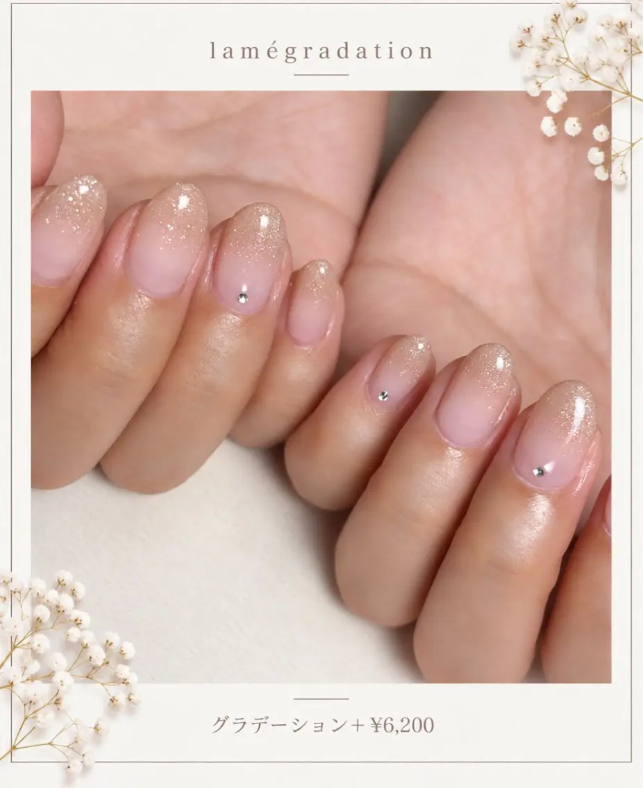 ネイル ハンドネイル NailSalon CHILLのネイルデザイン