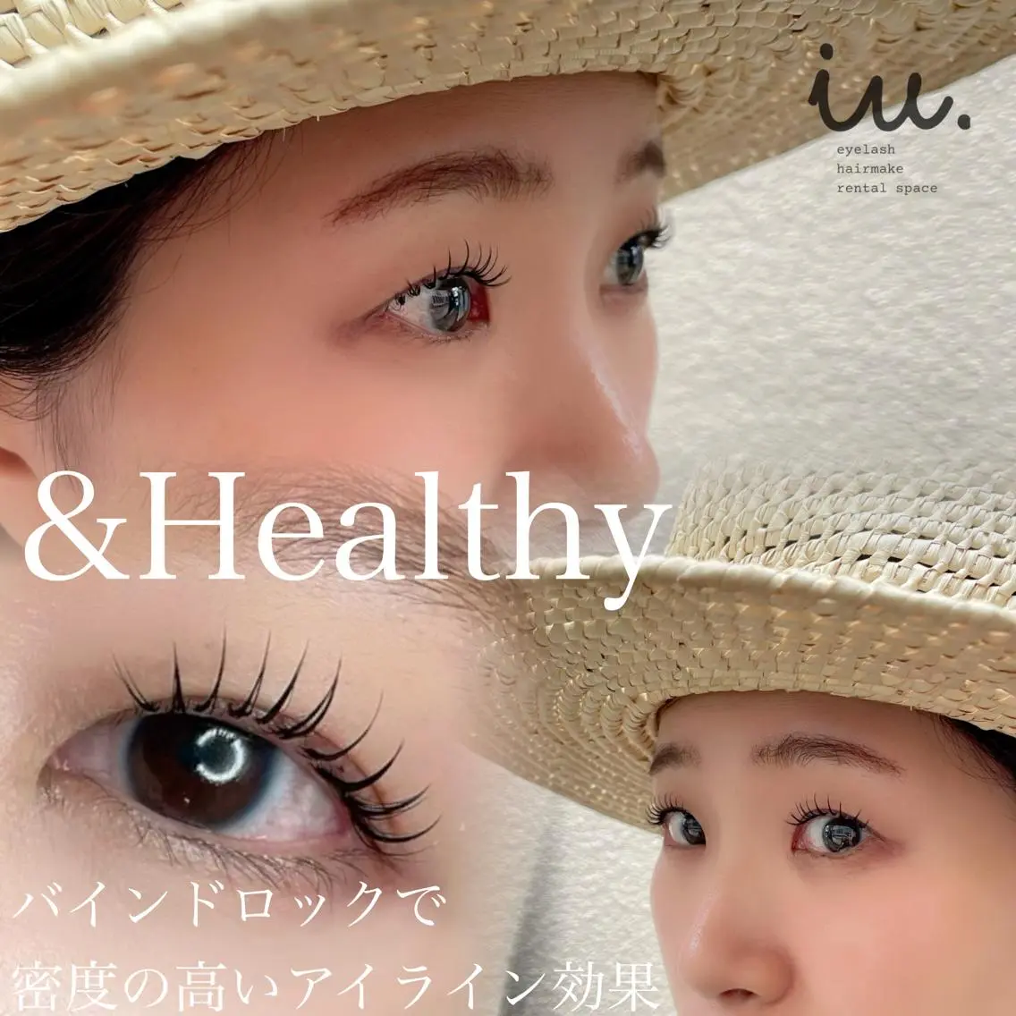 マツエク・マツパ バインドロック まつげパーマ 一重×まつ毛パーマ 🤍二条城北iu. /IKUHOのマツエク・マツパデザイン