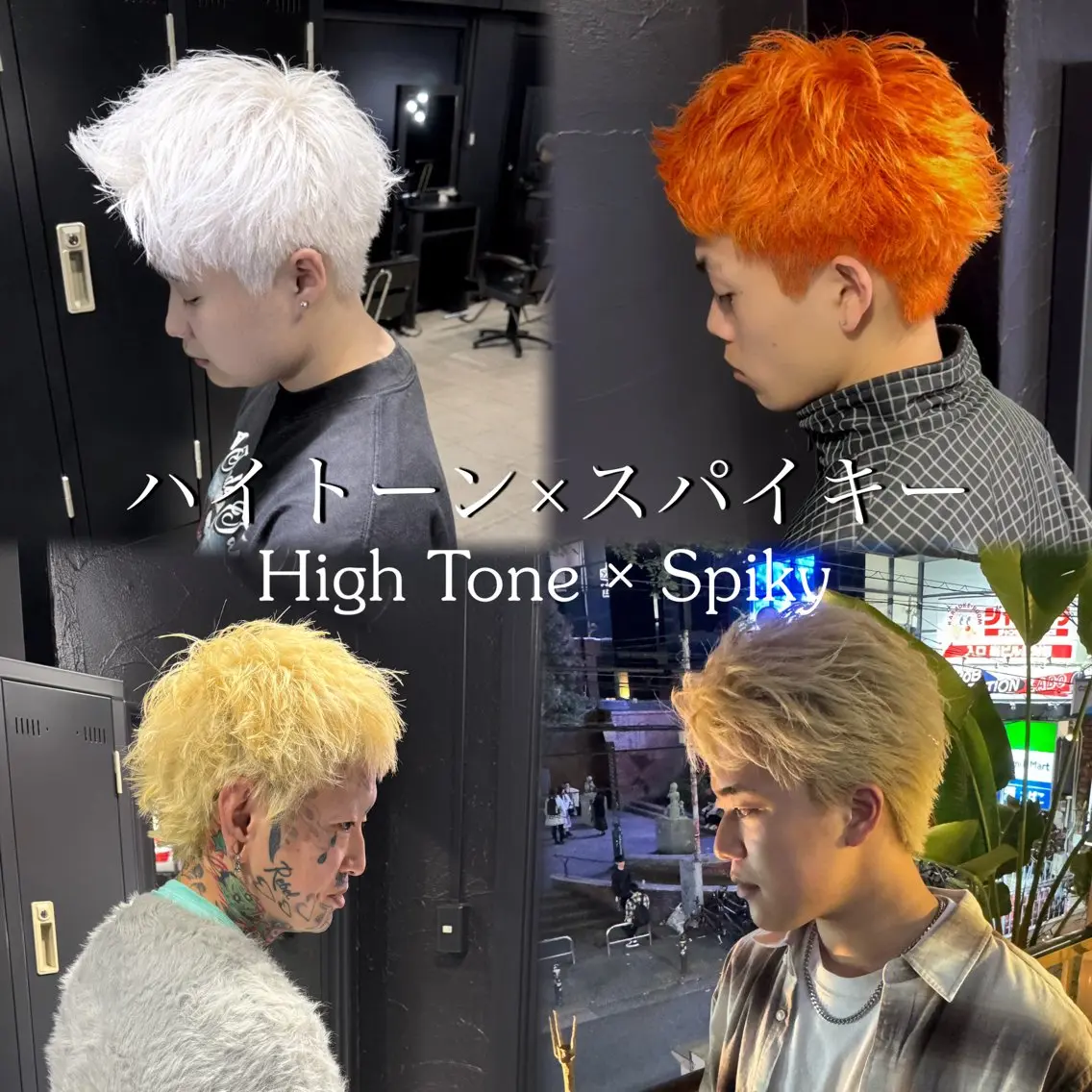ショート パーマ メンズ メンズハイトーン スパイキーショート ショートヘア カット ヘアカラー トリートメント ヘアセット メンズ専門 美容師✨ アメ村 堀江颯瑛のヘアスタイル