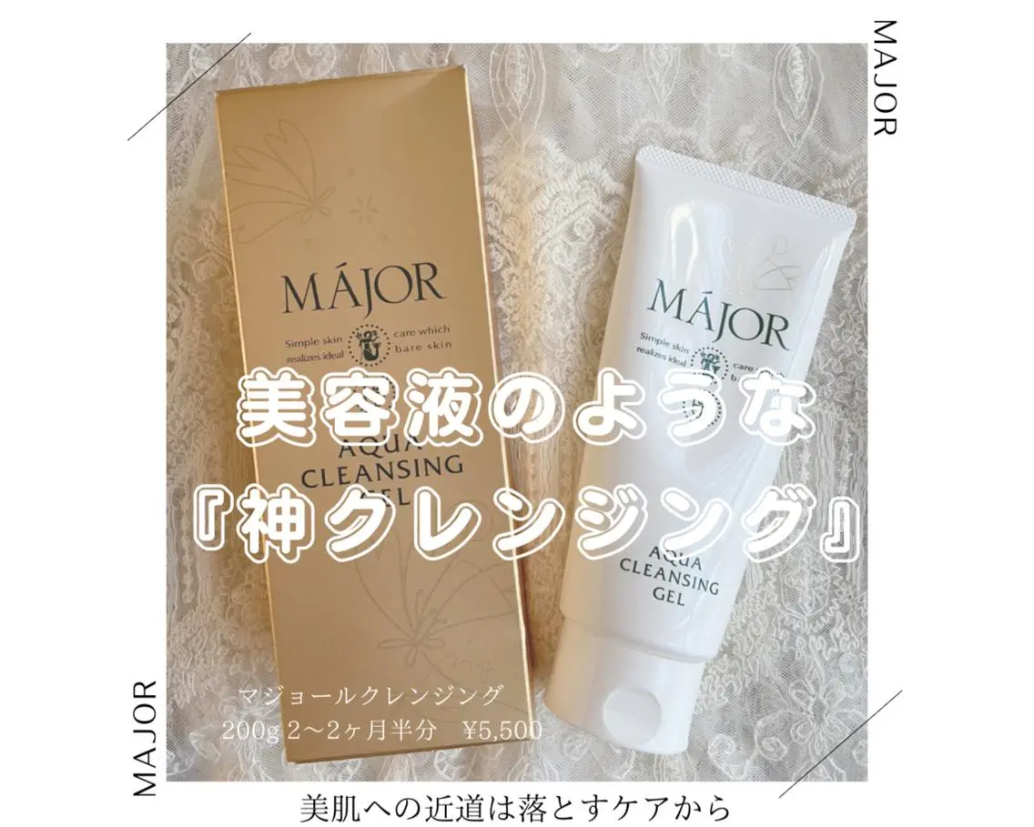 美肌シミケアサロン 4tune.RUMIのその他イメージ