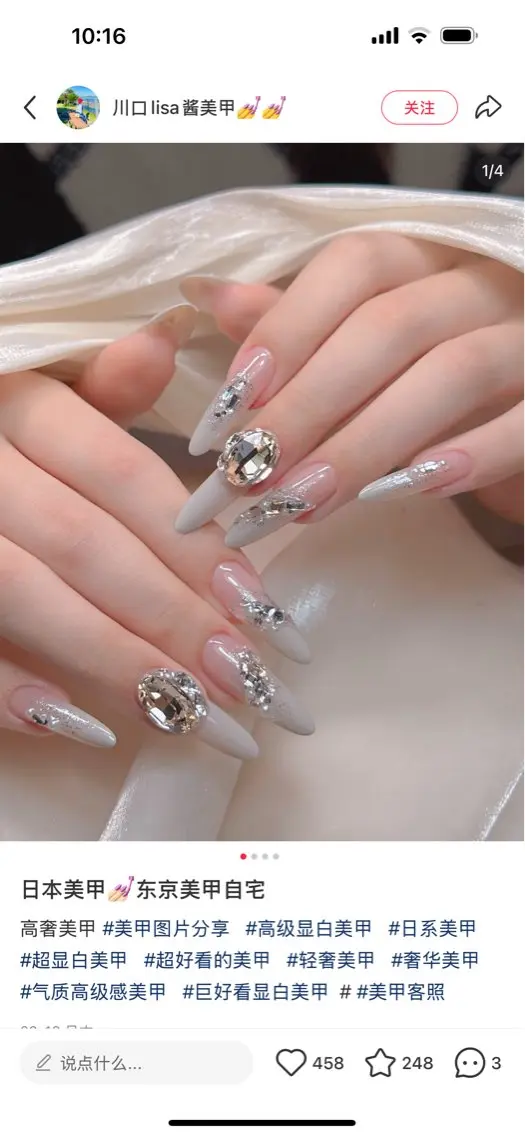 ネイル ハンドネイル Luvia Ginzaのネイルデザイン