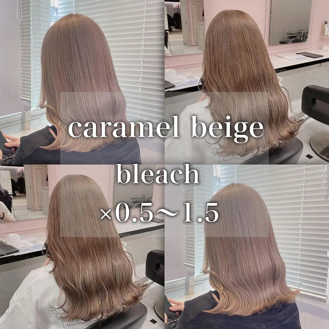 セミロング カラー ヘアアレンジ 💖艶と似合わせ💖 カラーカット💖のヘアスタイル
