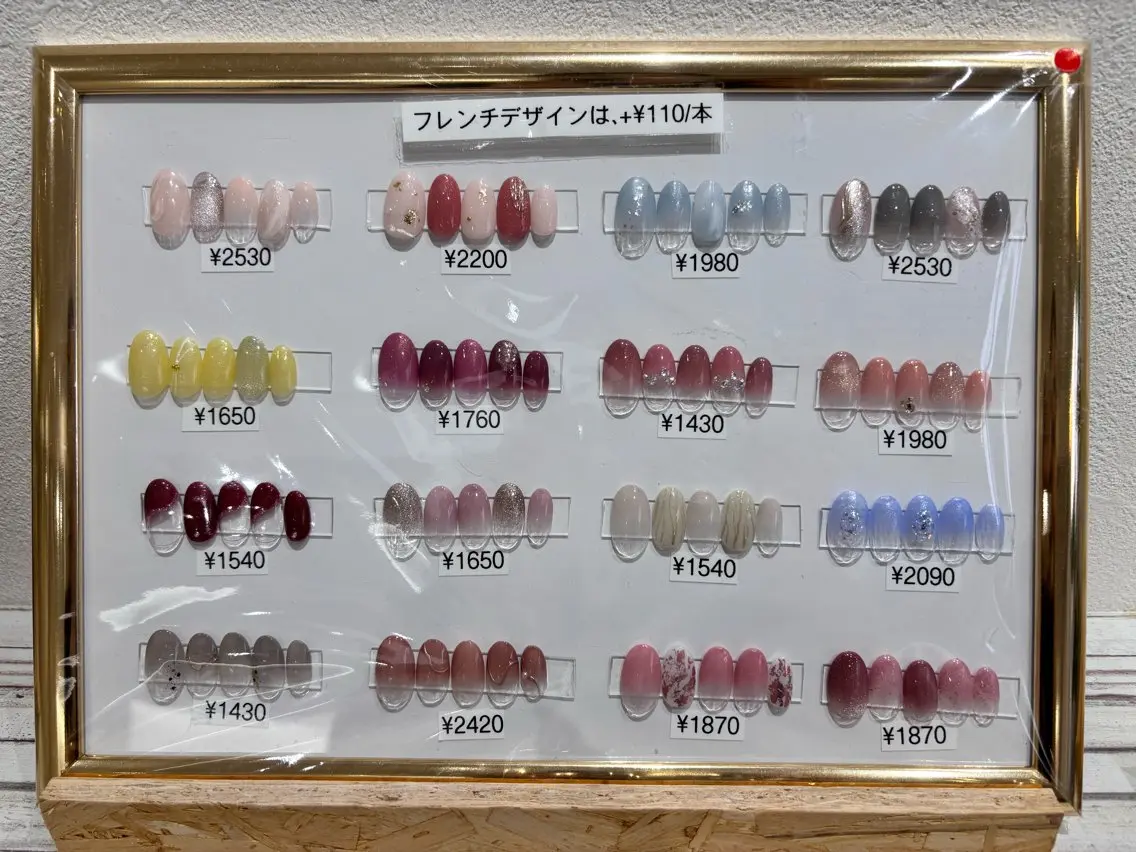 【オフあり】ハンド8月限定🌼アート2本以上必須(サンプルから)※アート代別途料金の写真