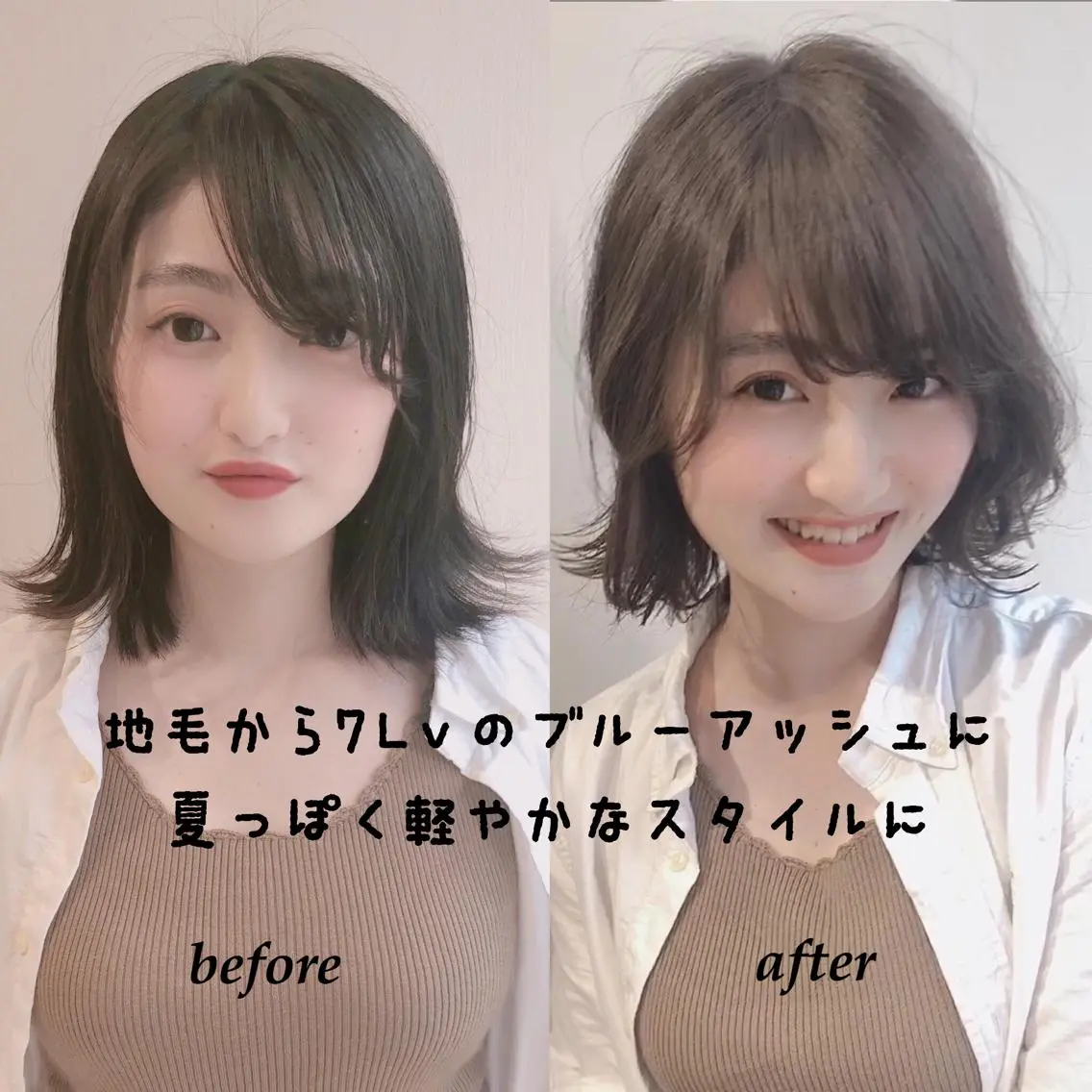 ショート カラー 🌟イメチェン美容師 🌟清水 大輝のヘアスタイル