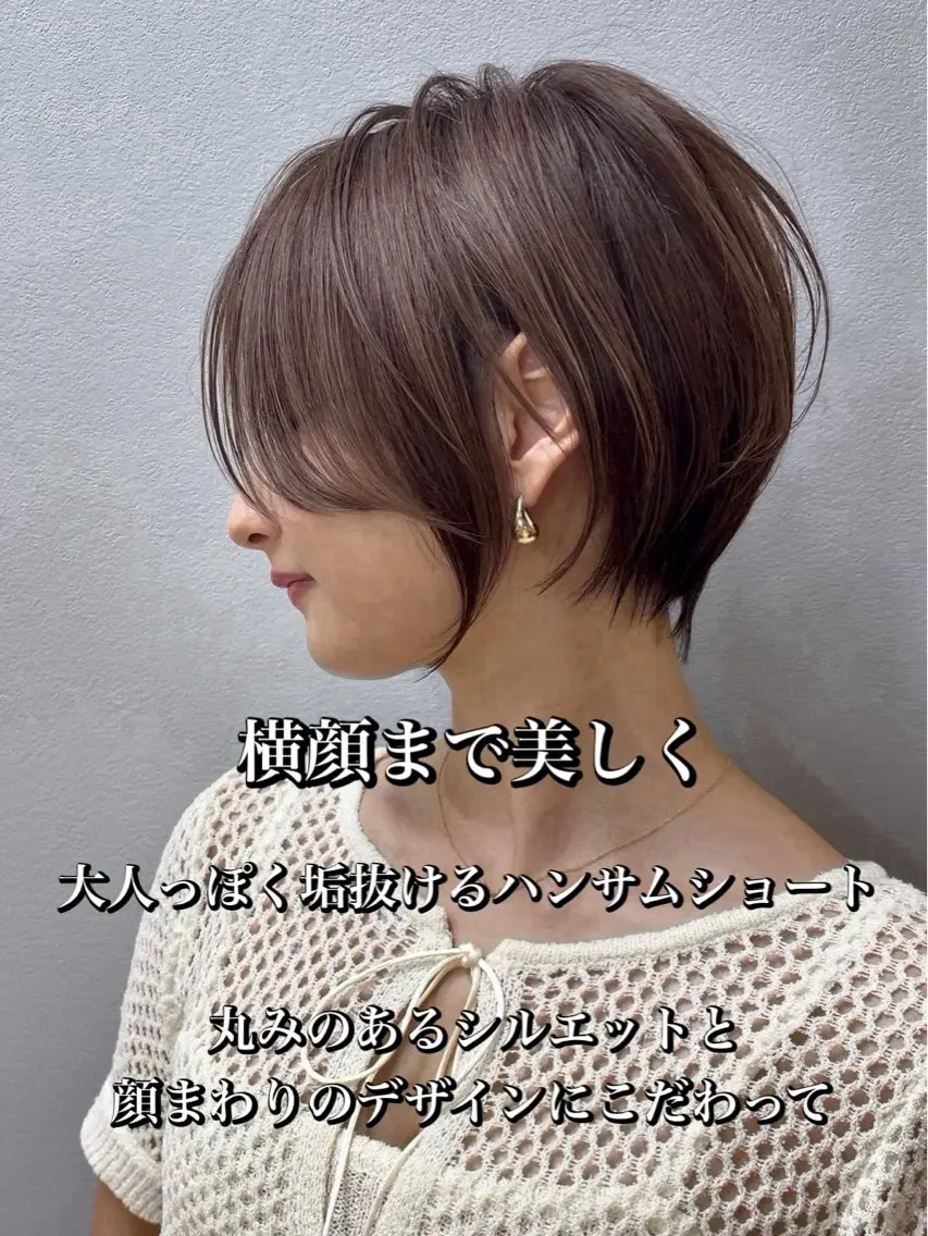 ショート ハンサムショート ショートヘア jilblan / Asakiのヘアスタイル