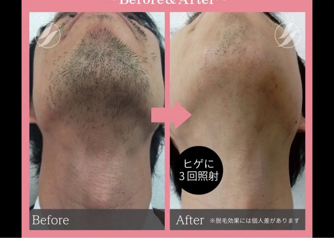 Reizend 🌿 ライチェンドのエステ・リラクイメージ