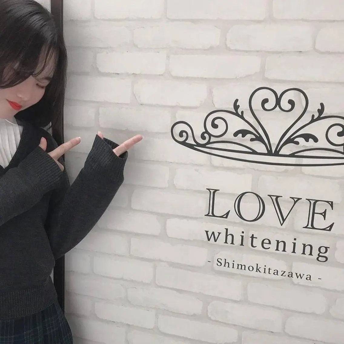 ミディアム マツエク・マツパ ネイル カラー パーマ 韓国風マツエク 韓国風ヘア 韓国ネイル LOVE ホワイトニング下北沢のエステ・リラクイメージ