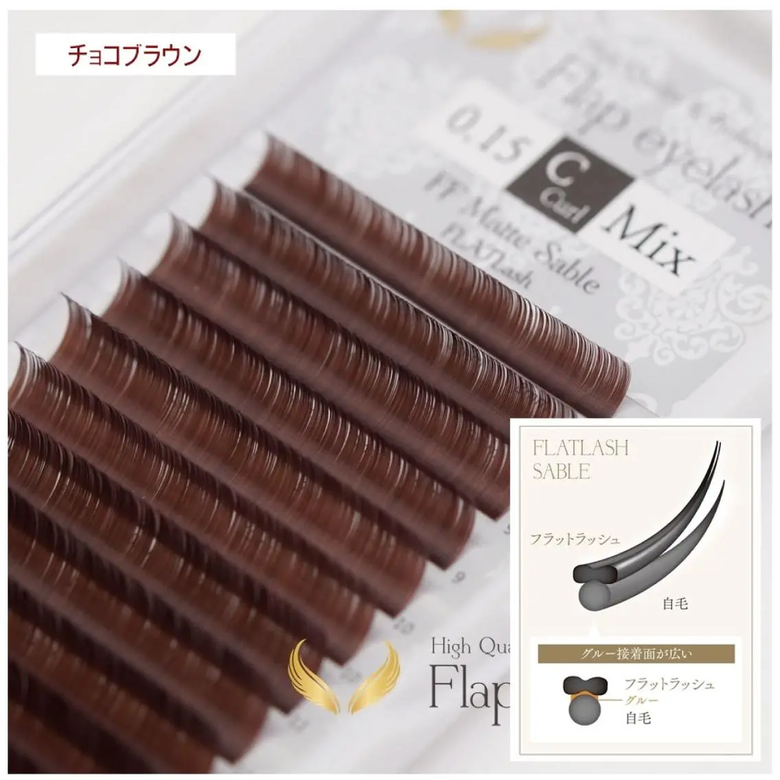 PLUS ENBEE アイラッシュのマツエク・マツパデザイン