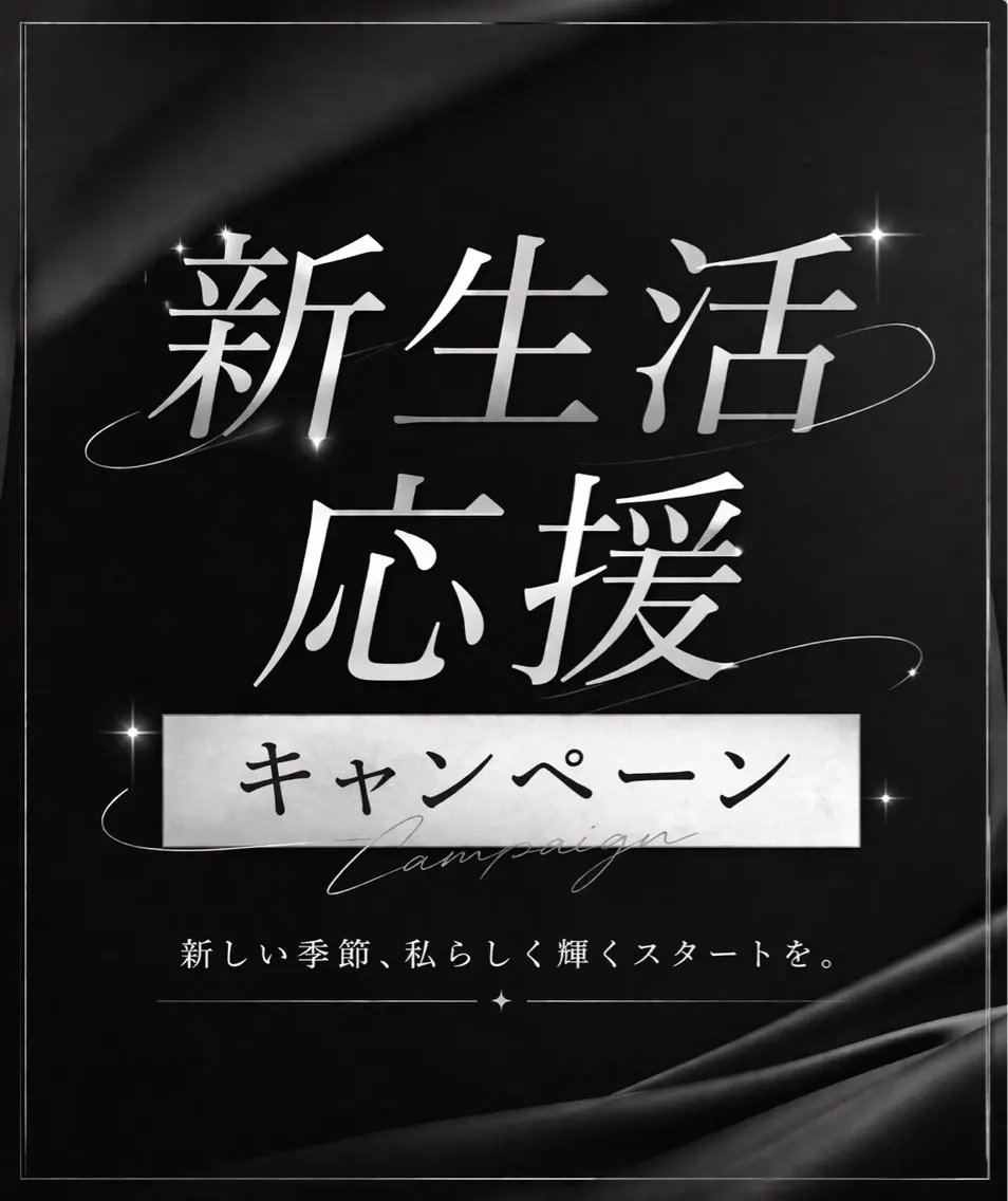 マツエク・マツパ パリジェンヌラッシュリフト まつげパーマ ワックス脱毛 眉カット その他(アイブロウ) loa/富田店 Iroha.🖤のマツエク・マツパデザイン