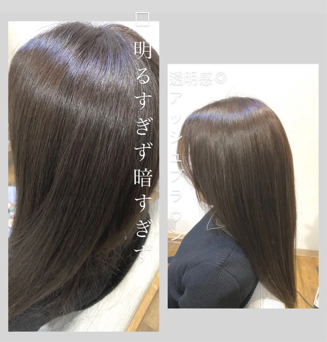 カラー 縮毛矯正 佐藤 沙也輝のヘアスタイル