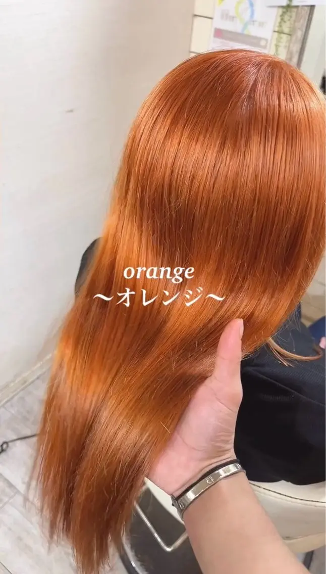 ロング カラー ブリーチ オレンジ ヘアカラー カラー職人 なかもと たつひろのヘアスタイル
