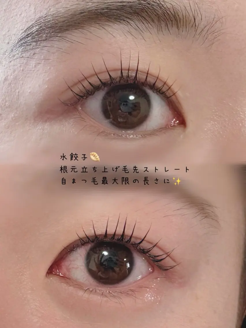 マツエク・マツパ Shantycoco Aimiのマツエク・マツパデザイン