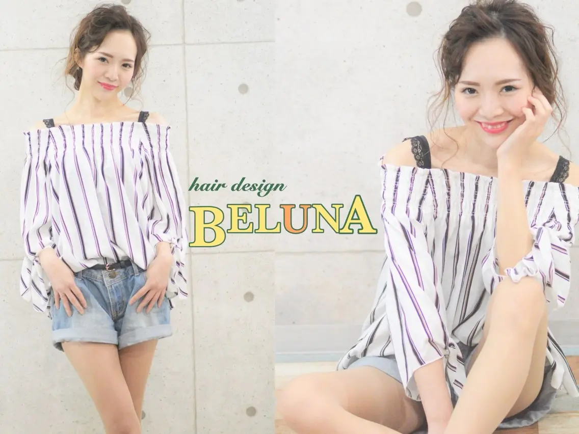 ロング カラー ヘアアレンジ BELUNA ベルナのその他イメージ