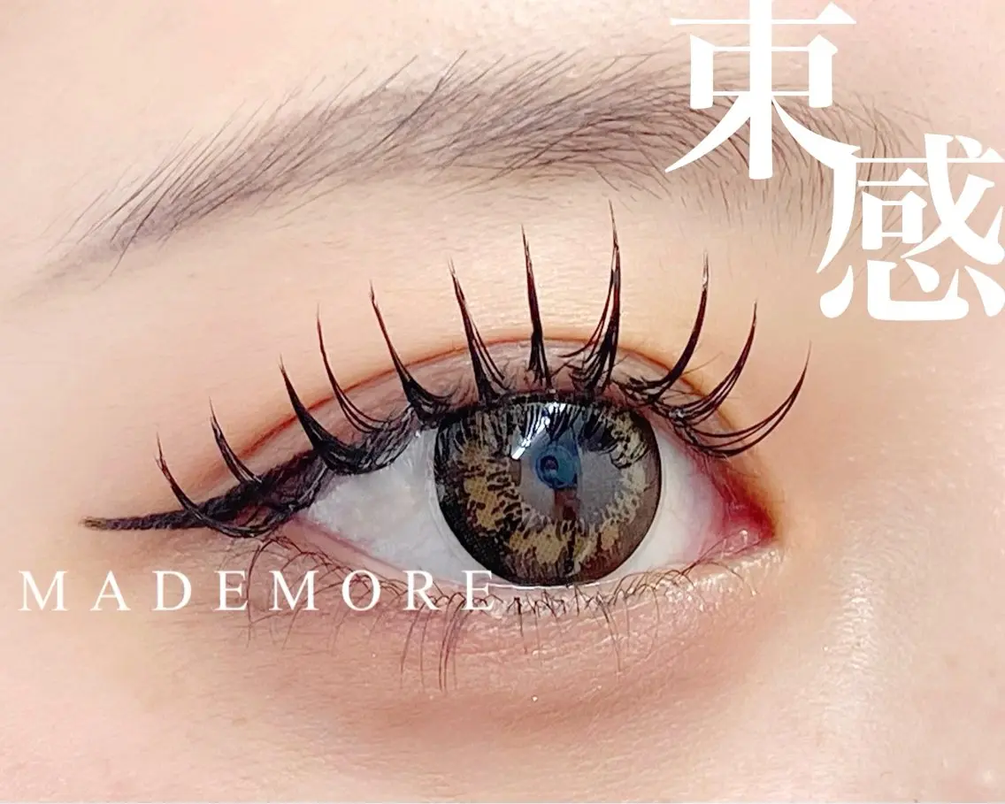 マツエク・マツパ 束感まつ毛 MADEMORE eyelashのネイルデザイン