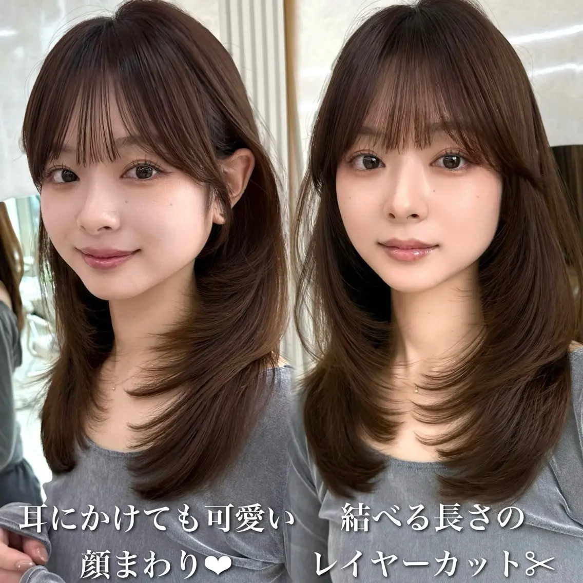 ミディアム カラー 似合わせレイヤー/ 透明感カラーのヘアスタイル