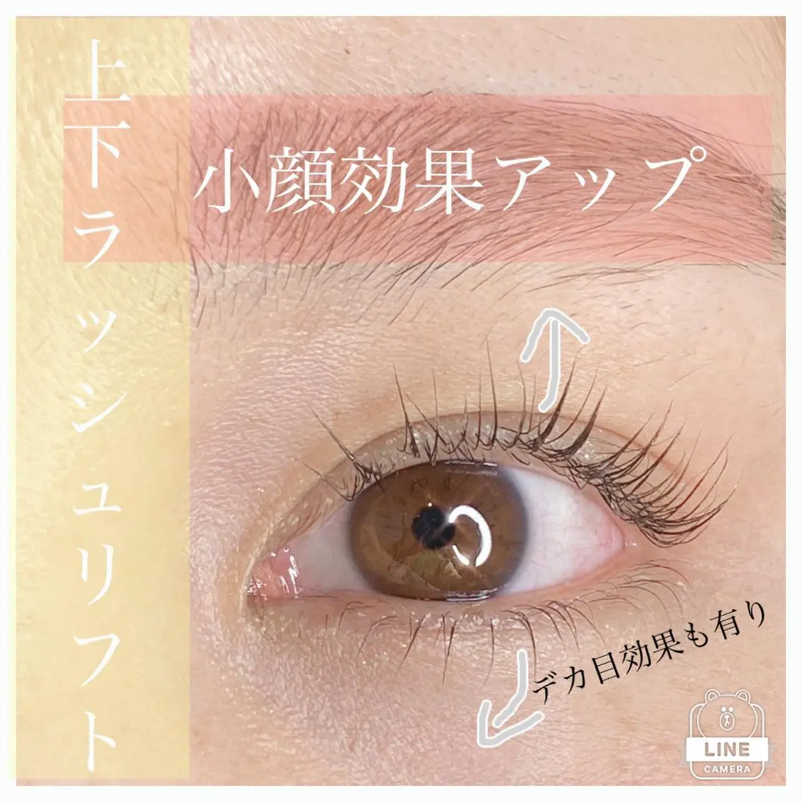 マツエク・マツパ マツパ alchemy workzのマツエク・マツパデザイン