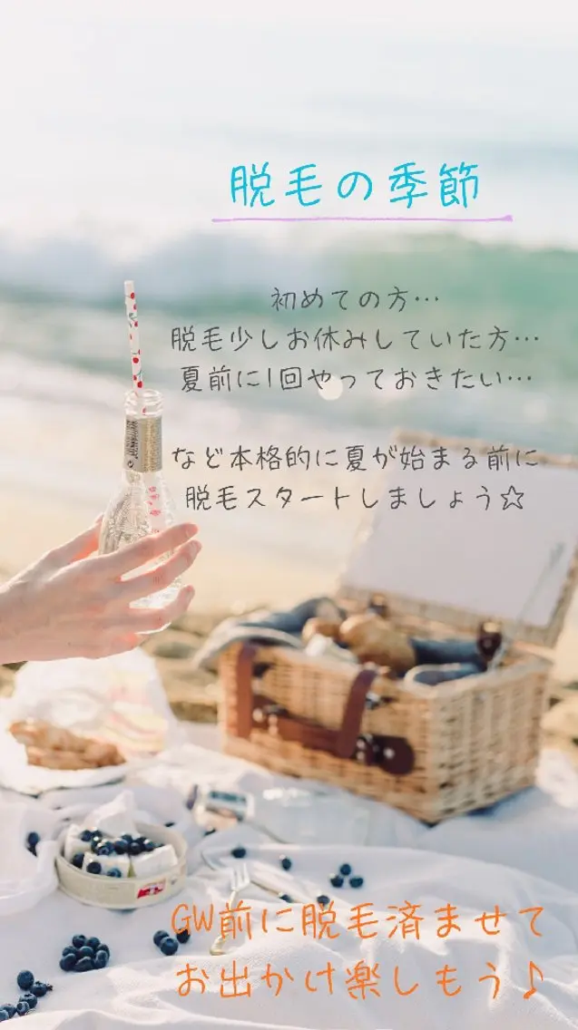 Ys Salon大村 ★金子友美のエステ・リラクイメージ