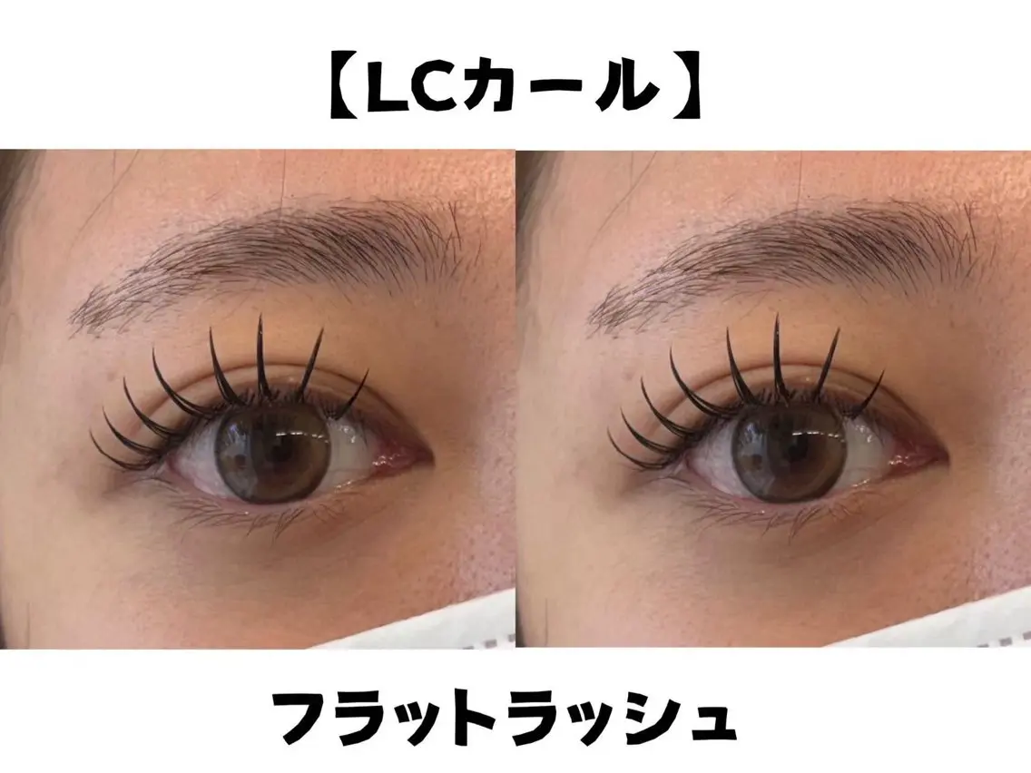 マツエク・マツパ APEX EYELASH上野店のマツエク・マツパデザイン