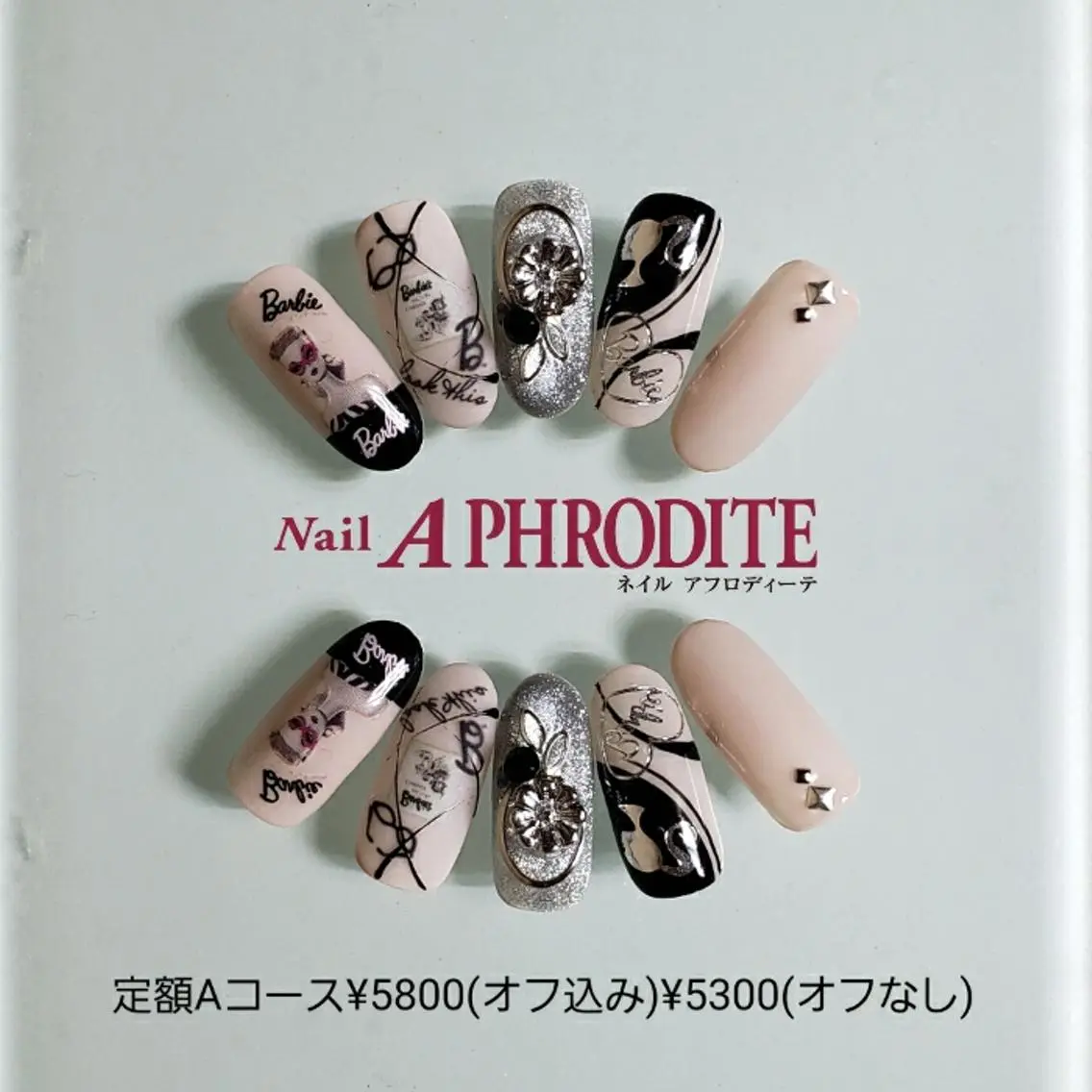 ネイル ロングネイル 持ち込み ニュアンスネイル ハンドネイル Nail Aphroditeのネイルデザイン